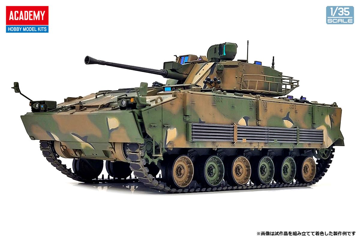Academy 493566-1/35 K21 IFV - Échelle 1:35
