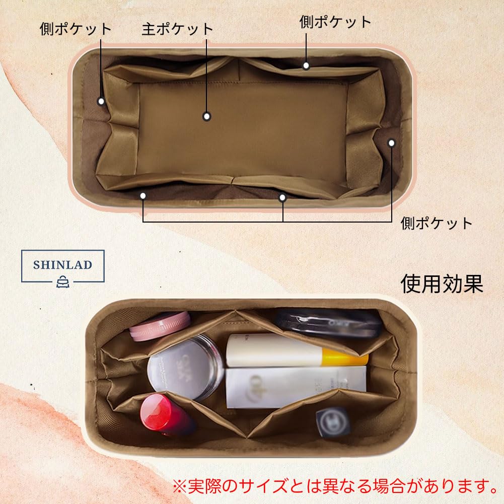 Amazon.co.jp: SHINLAD バッグインバッグ ハンドバッグ レディース