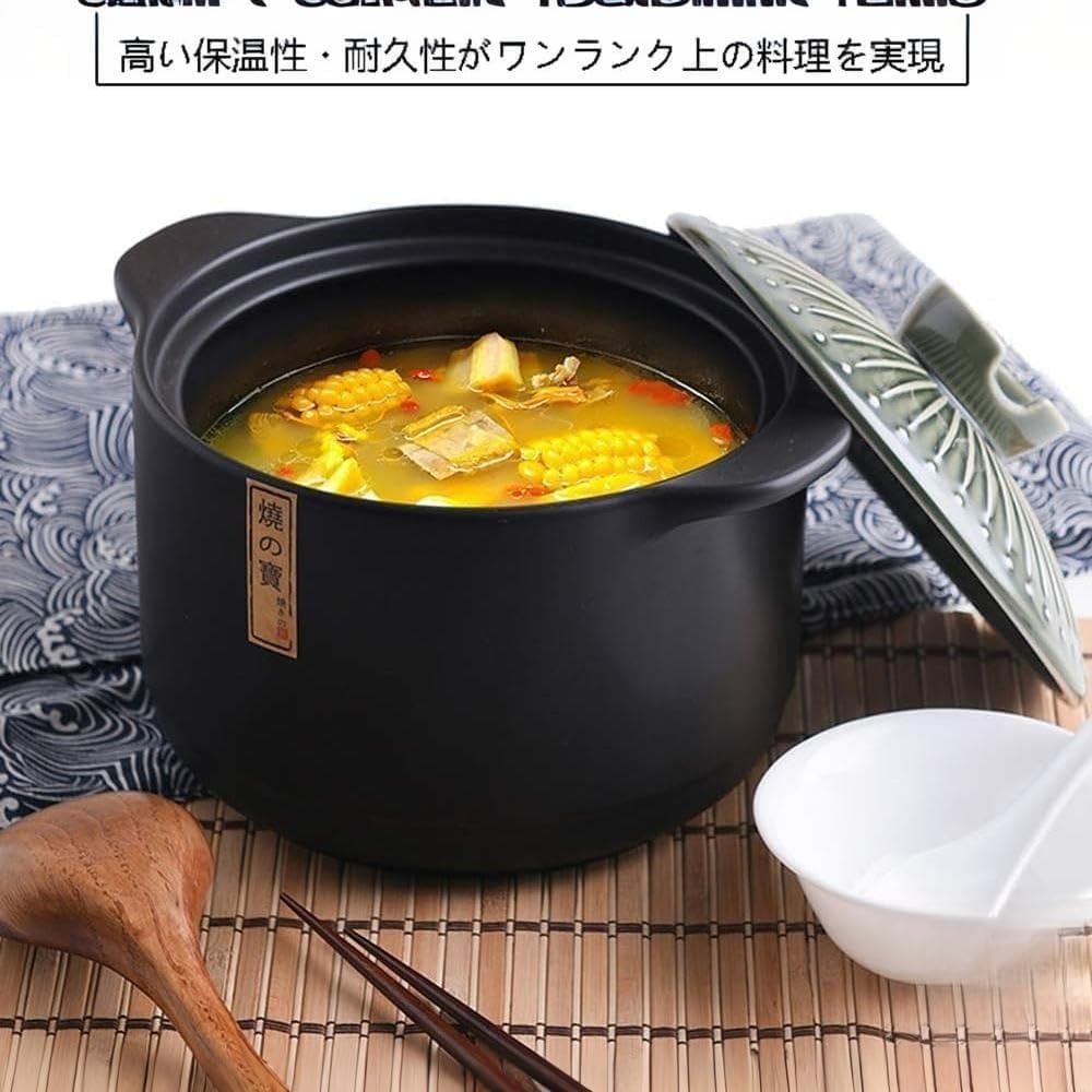Amazon | Zxyler 耐熱陶器土鍋 大容量 中蓋付き 吹きこぼれ防止 IH/直