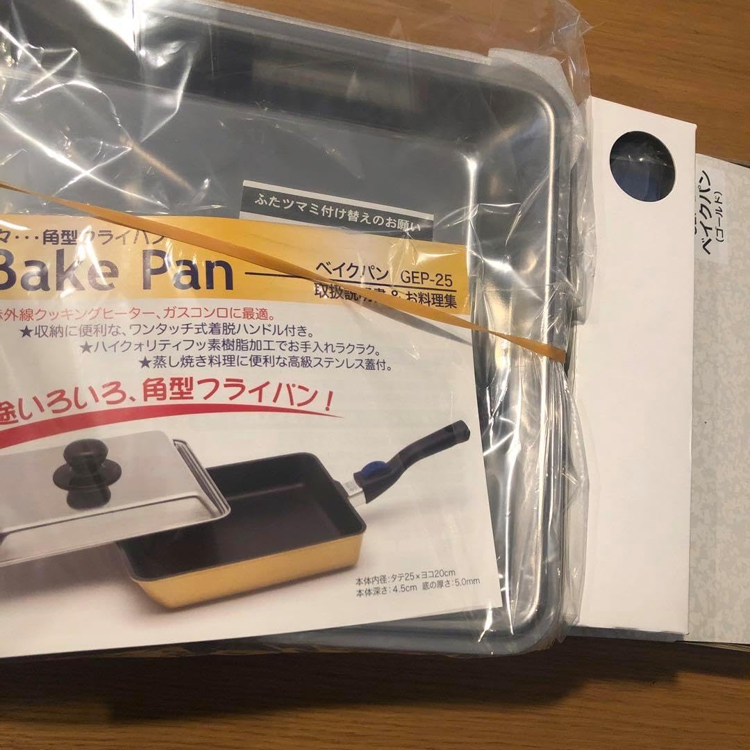 マル球　ベイクパン　新品未使用　取り外し可能 マル球ベイクパン新品未使用取り外し可能