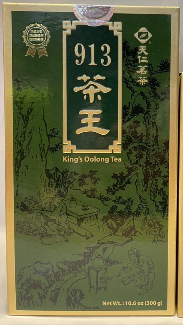 150g x2 大禹嶺高山烏龍茶（大禹嶺高山ウーロン茶） 楽天市場】大禹嶺