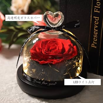 プリザーブドフラワー 赤いバラ LEDライト付き 4つセット 楽天市場】母の日 花 イルミネーション 光る LED プリザーブド