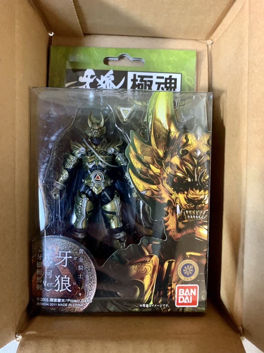 Amazon.co.jp: 牙狼 GARO 大河バージョン ホビージャパン 未開封未使用  