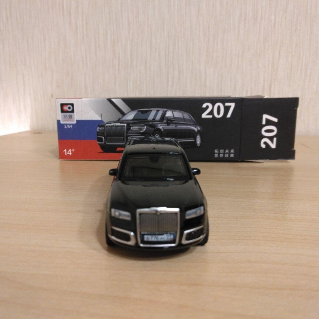大統領専用車 セット アウルス 警護車両 セット ロシア ミニカー Amazon.co.jp: ロシア大統領専用車 アウルス ミニカー リムジン
