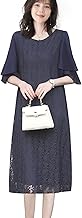 [Yino] ワンピース レディース レースワンピース 花柄 フレア袖 クルーネック ストーレートワンピ 膝丈 落ち感 爽やか 体型カバー 着痩せ 裏地付き きれいめ 女性らしい 可愛い 優しい 夏