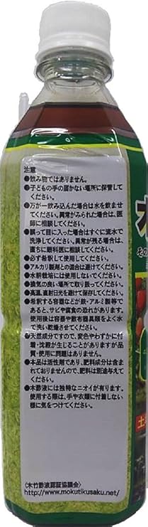 Amazon 厳選 木酢液 480ml 日野薬品工業 虫除け 忌避用品