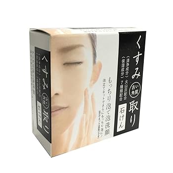 土日受け取り評価できません　洗顔料　40個 Amazon | くすみ取り石けん 80g | Clover | 洗顔せっけん 通販