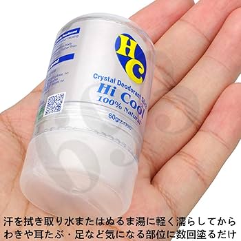 Amazon.co.jp: お試し用 60g [天然 アルム石] ミョウバン [無