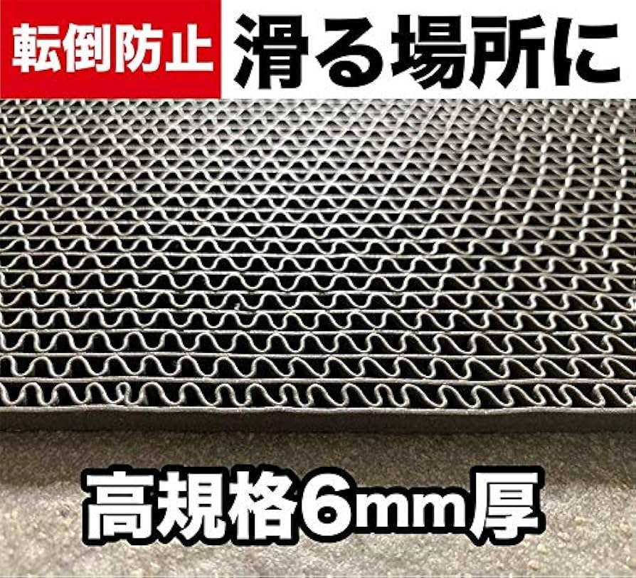 低価格、高耐久 国産初のマリンデッキシート】 | legaleagle.co.nz