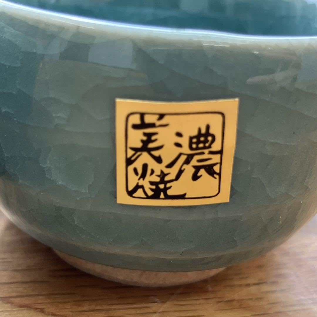 Amazon.co.jp: 青磁 美濃焼 一洸造 酒器 酒揃 徳利 お猪口 セット