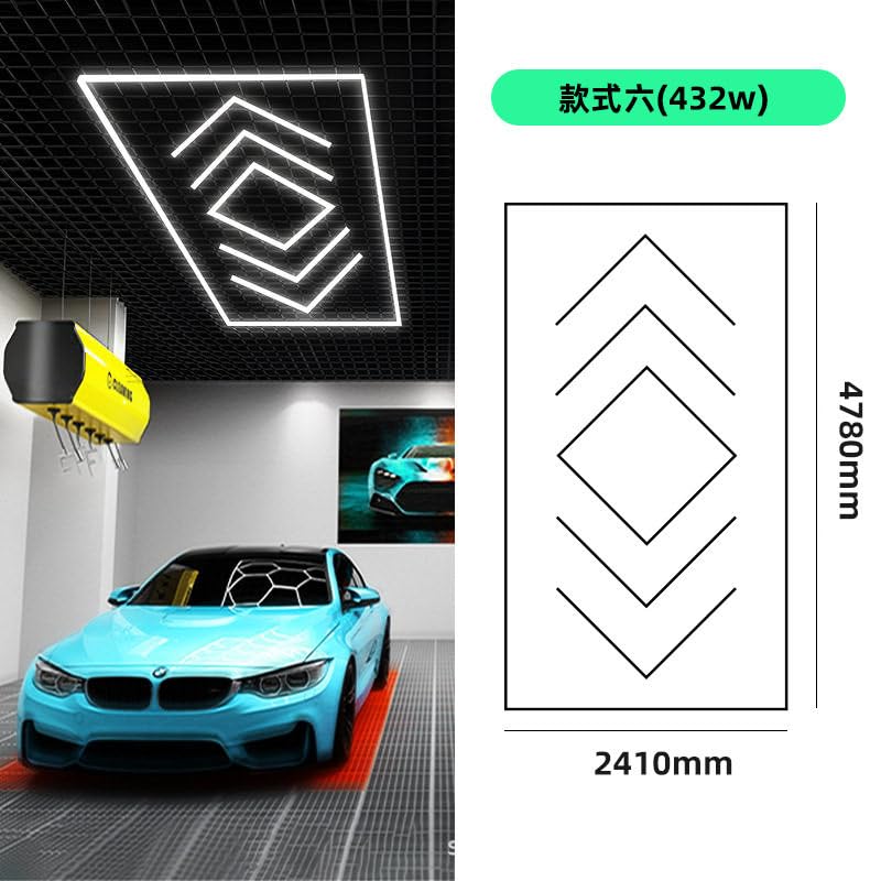 432W LED Garage Honeycomb Light 16500K Positive White Light Color Suitable for Garages Gyms Basements Warehouses Car Beauty — view 7