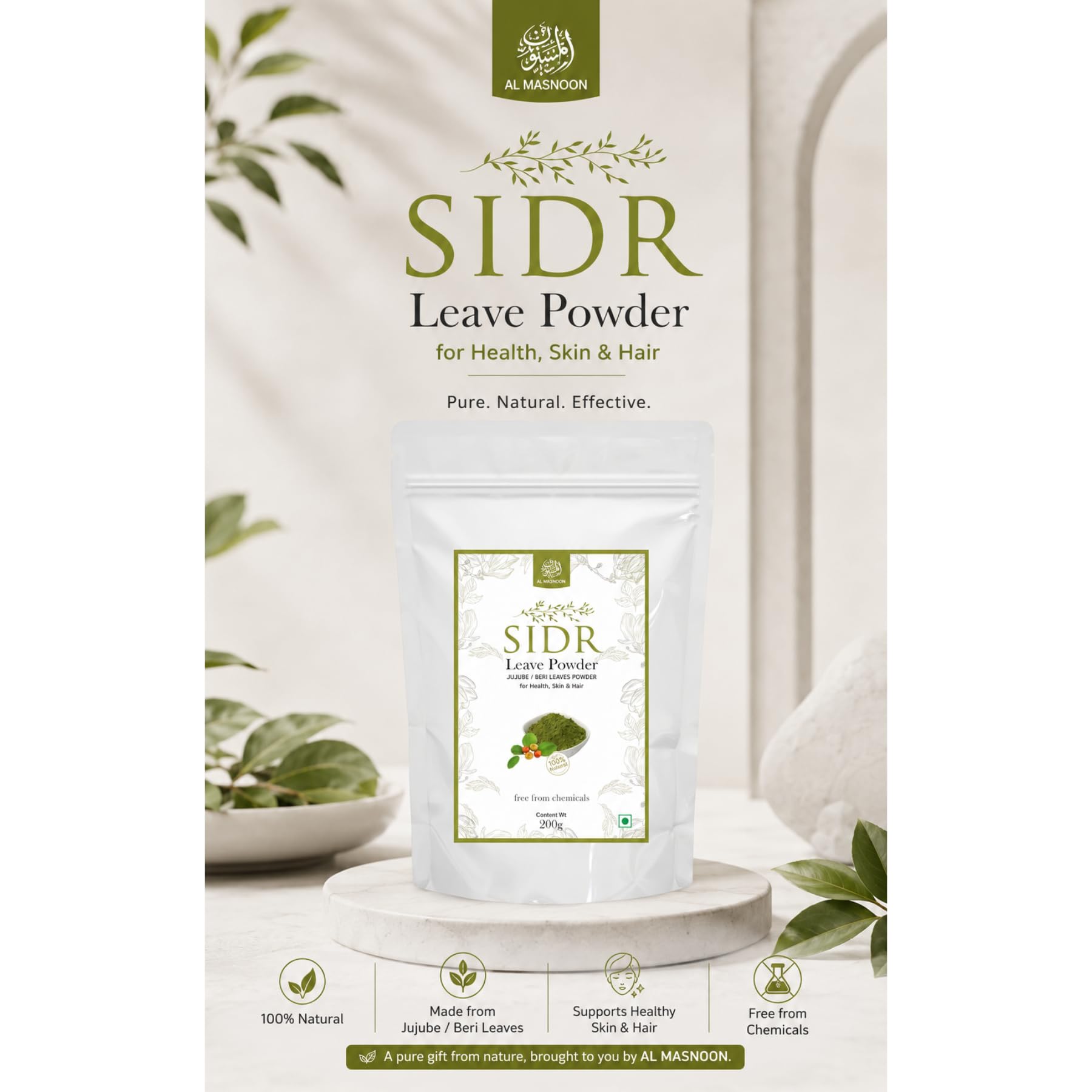 AL MASNOON Sidr Leaves Powder for Skin & Hair/Beri ka Patta Powder 200g (pack of 1) 100% Natural & Pure