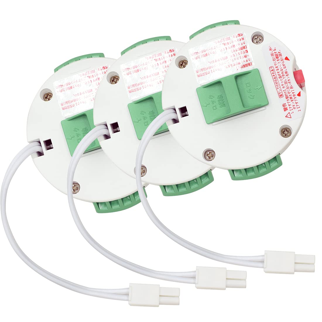 Amazon.co.jp: 丸型引掛シーリング シーリングアダプター 簡単取り付け