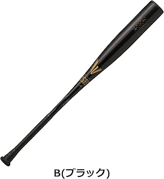 お*り様 新品 イーストン 少年軟式用金属バット(ENY5BM-S) ブラックマ Amazon | イーストン(Easton)野球用 JR. 子供 バット bat BLACK MAGIC