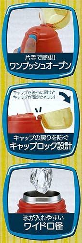 Miniatura 9 de Skater pos.483639 - Pajita 3D de un solo empuje BT Winnie the Pooh SSPV4