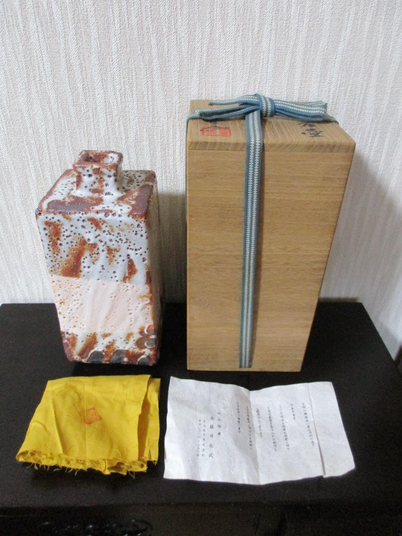 仙山陶舎安藤日出武志野方壺花生花器花瓶栞共箱