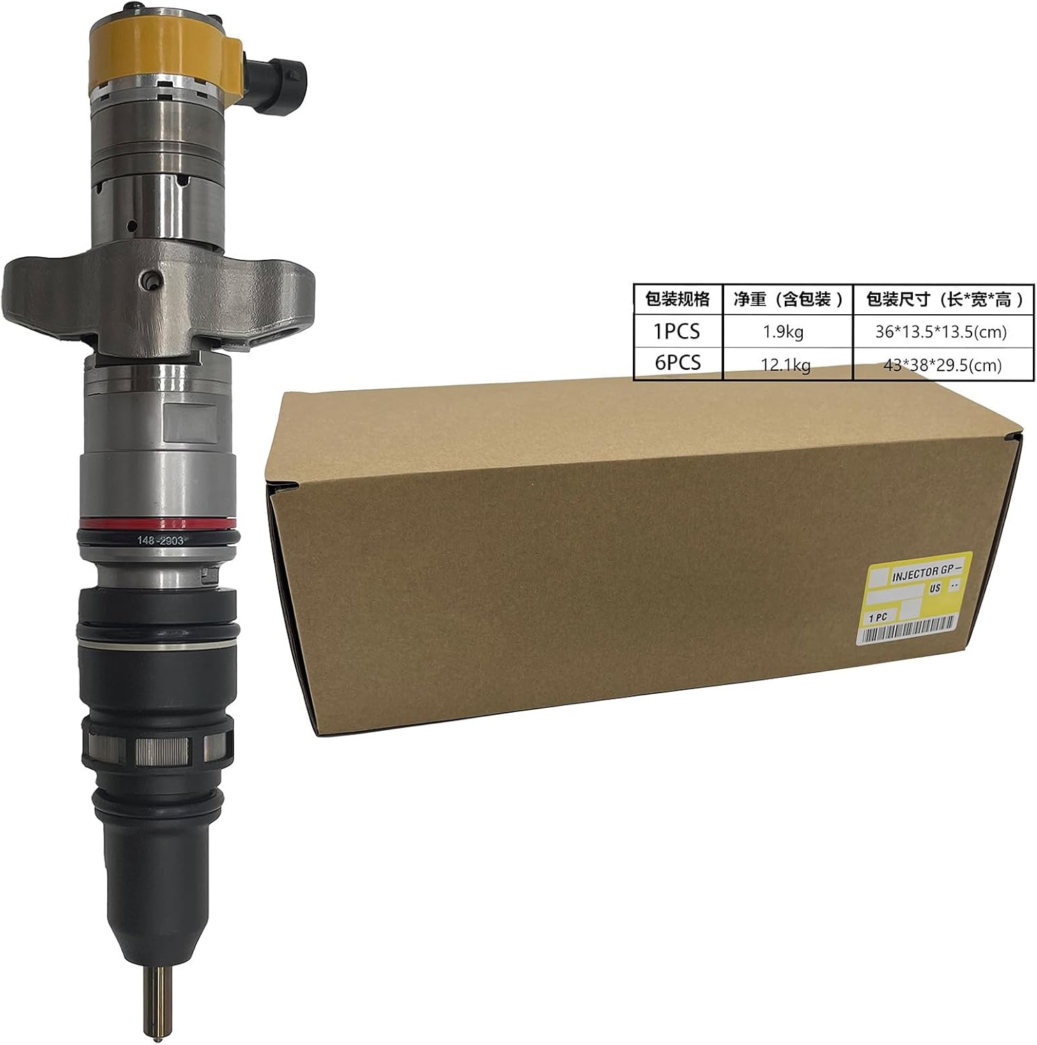 263-8218 2638218 Common Rail Fuel Injectors Fits for Caterpillar CAT C7 Engine 1PCS