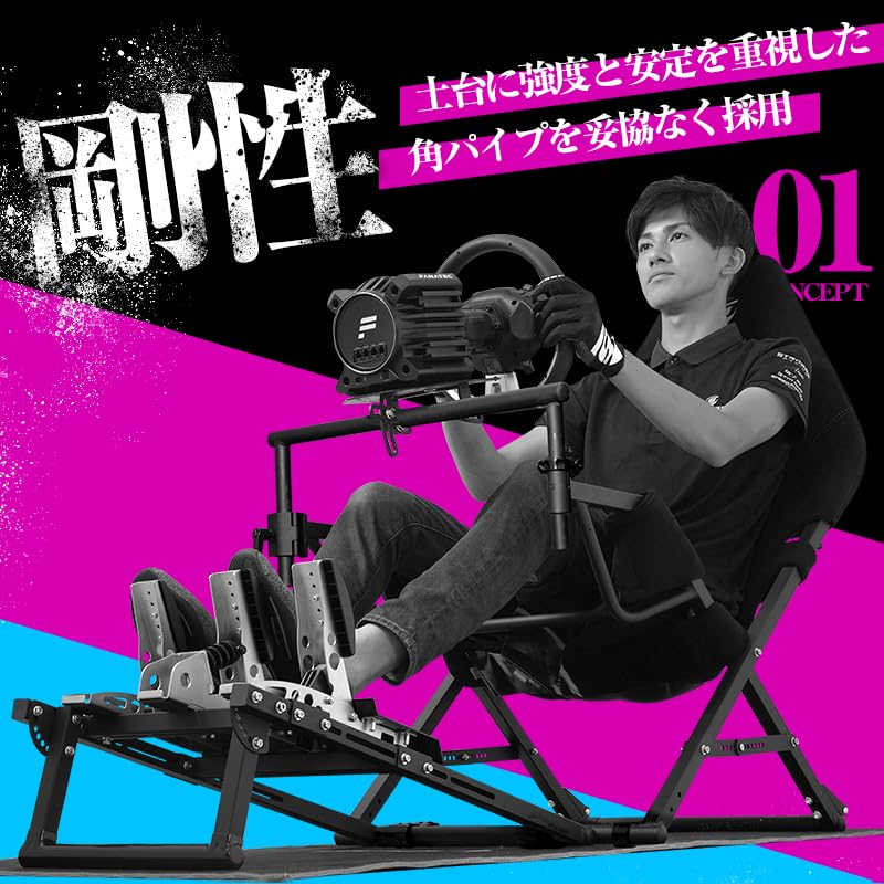 Amazon.co.jp: STRASSE AVANTI+T300RS GT Edition 2点セット ハンコン