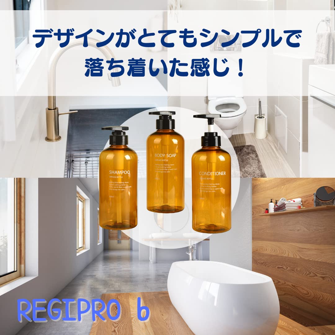 フランケン☆シャンプー・ボトル Amazon｜ポンプボトル304ステンレス鋼550ml金属ポンプボトル