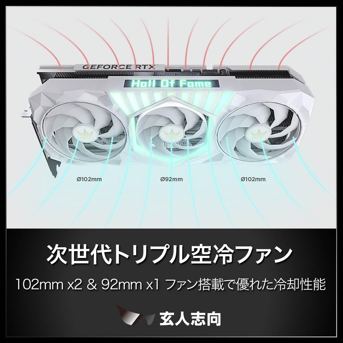 Amazon | 玄人志向 NVIDIA Geforce RTX5080 搭載 グラフィックボード