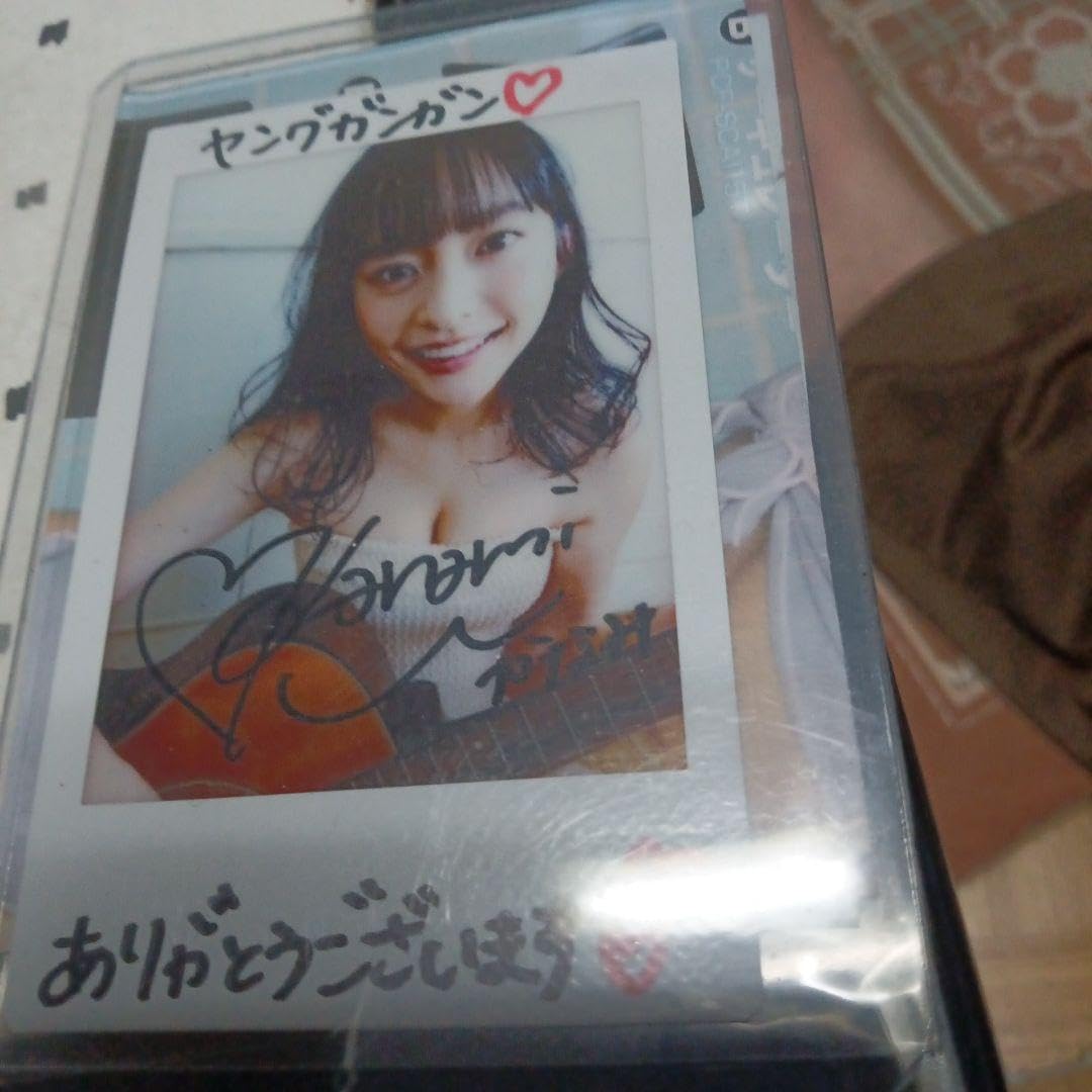 高崎かなみの直筆サイン入りチェキ Amazon.co.jp: 高崎かなみの直筆サイン入りチェキ : おもちゃ