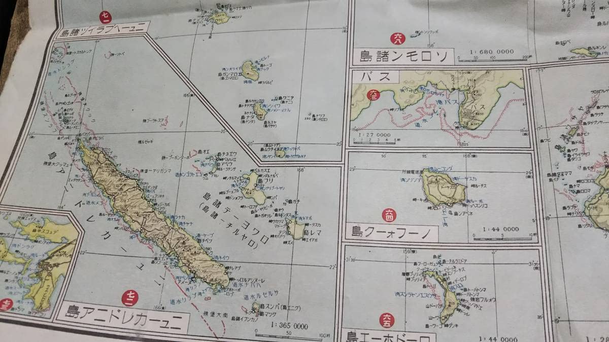 太平洋全島精図昭和17年朝日新聞社発行。希少袋付き。 Amazon.co.jp: 古地図 太平洋全島精図 地図 資料 108×74cm 昭和17年