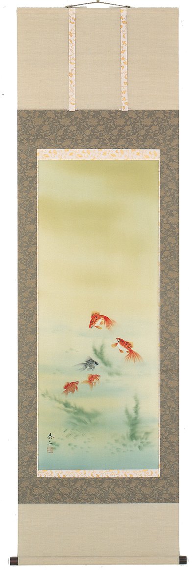 掛軸 金魚 Amazon.co.jp: 掛け軸／掛軸 金魚 （山田 泰二） : ホーム＆キッチン