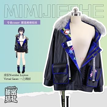 一ノ瀬うるは コスプレ みぞれ❕ on X: 