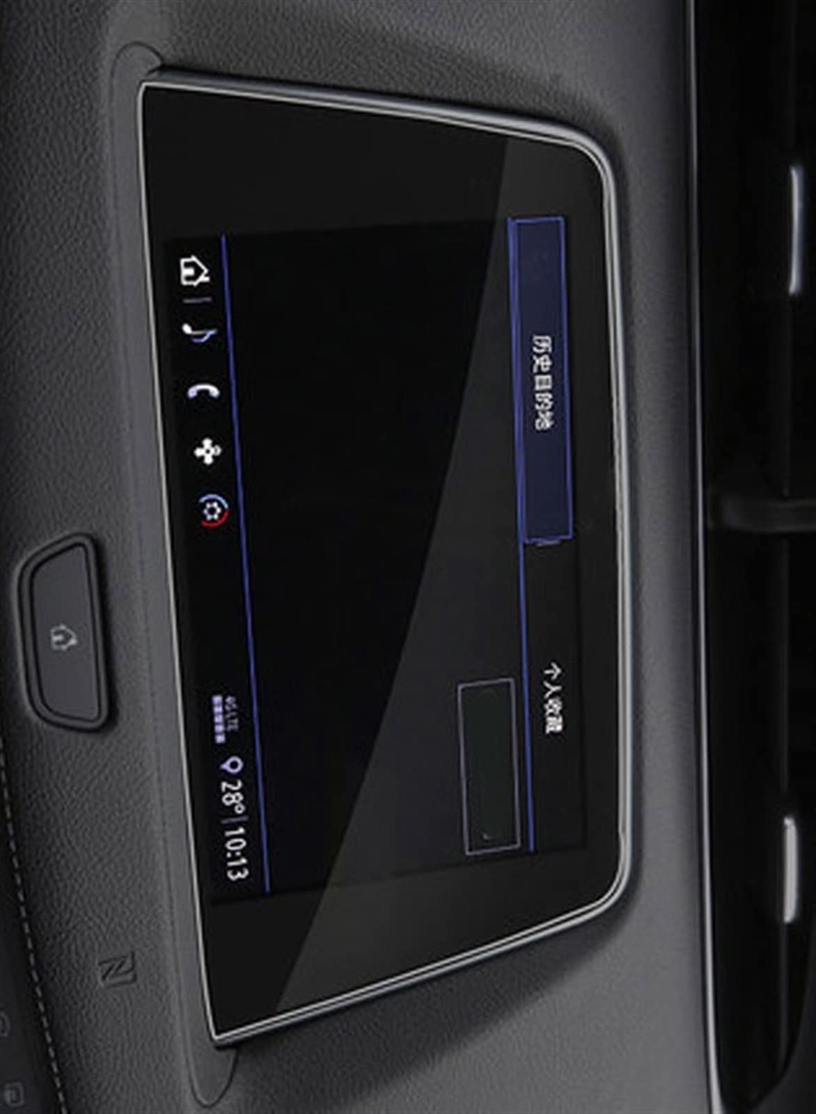Film de navigation GPS de voiture en verre trempé pour Cadillac XT4 XT5 XT6 2018-2020