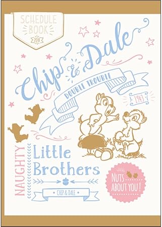 Amazon サンスター文具 ディズニー 手帳 18年 10月始まり マンスリー A5 クラフト チップ デール S 文房具 オフィス用品 文房具 オフィス用品