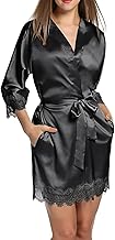 Babydoll Women’s Silk Robe Short Lace Trim Satin Robe 3/4 Sleeve Hot Kimono Bride Robe Comfy Bridal Sleepwear Night Dress Bridal on her Wedding Night and Gift Black