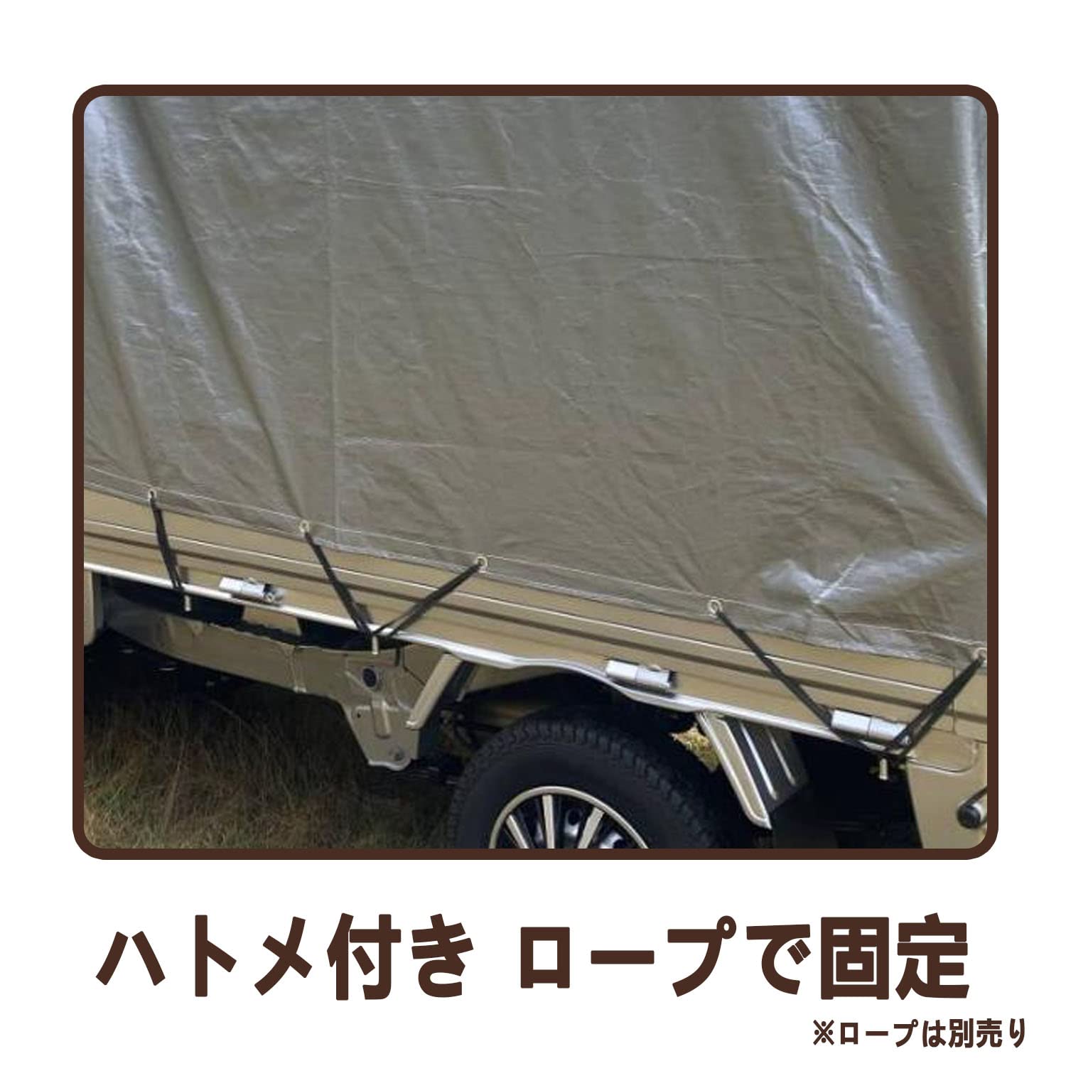 幌　骨組みとシート Amazon | ORCHID 軽トラ幌 軽トラック幌シート 1.92mx1.37mx1