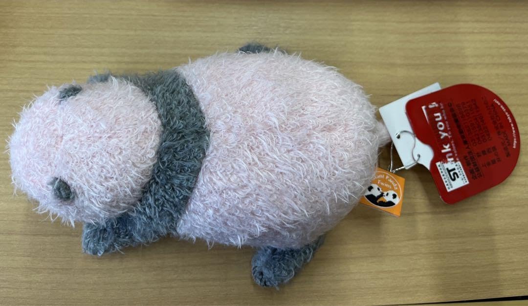 Amazon.co.jp: 上野動物園 赤ちゃんパンダ ぬいぐるみ レイレイ : おもちゃ