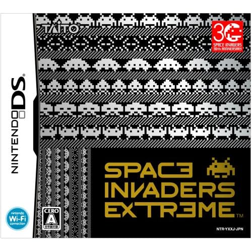 スペースインベーダー エクストリーム