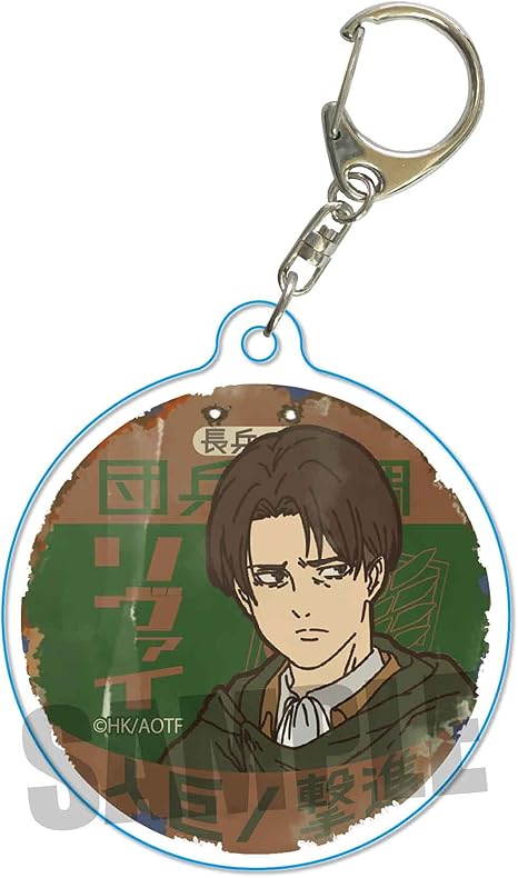 Amazon レトロ看板キーホルダー 進撃の巨人 リヴァイ アニメ 萌えグッズ 通販 Amazon レトロ看板キーホルダー 進撃の巨人 リヴァイ アニメ 萌えグッズ 通販