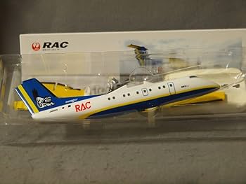 [新品]JAL 1/100 DHC8-Q100 RAC琉球エアーコミューター Amazon.co.jp: 1/100 DHC8-Q100 RAC 琉球エアーコミューター JA8935