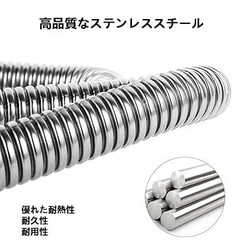 ステンレスヒーターホース44インチ Amazon.co.jp: 60 センチメートルヒーター排気管ステンレス鋼