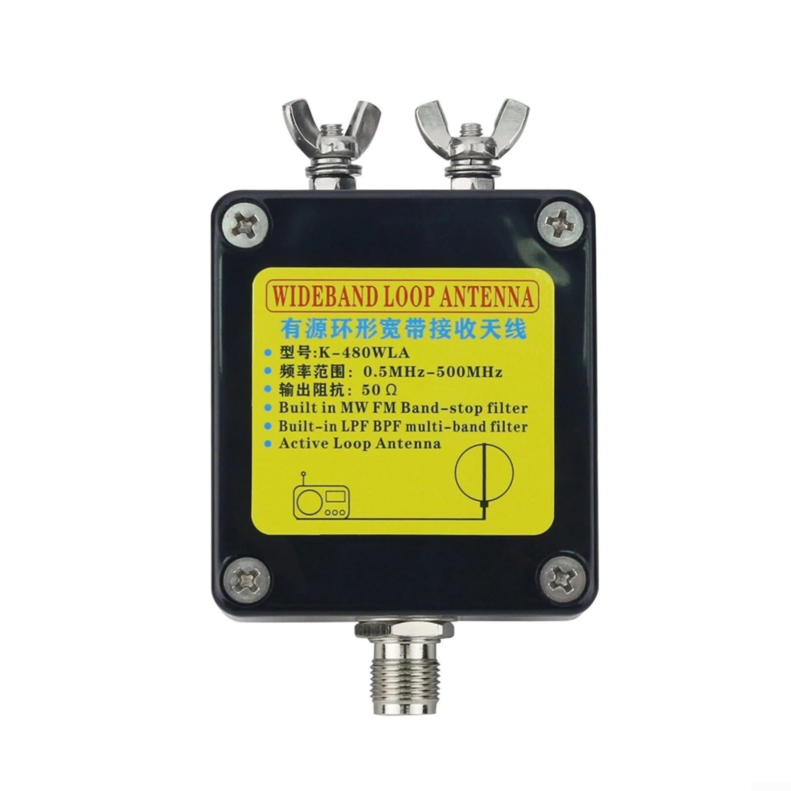 K-480WLA Antenne annulaire active plage complète 500 kHz-1 GHz avec gain 0-30 dB, port de charge de type C, pour Tecsun Sangean pour icom pour récepteur à onde courte Yaesu, 68 cm de diamètre (5 m)