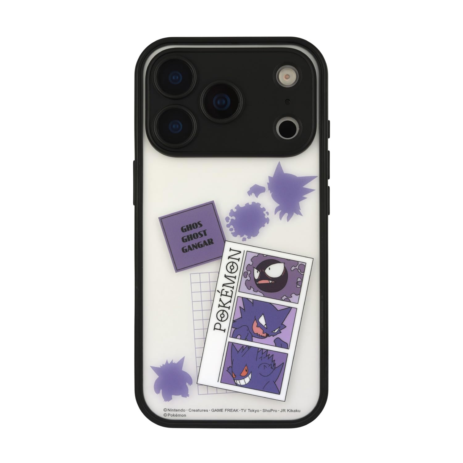 Apple iPhone 13 Pro 本体 ひび割れ　ゲンガーのケース付き Amazon.co.jp: グルマンディーズ ポケットモンスター IIIIfit プランプ