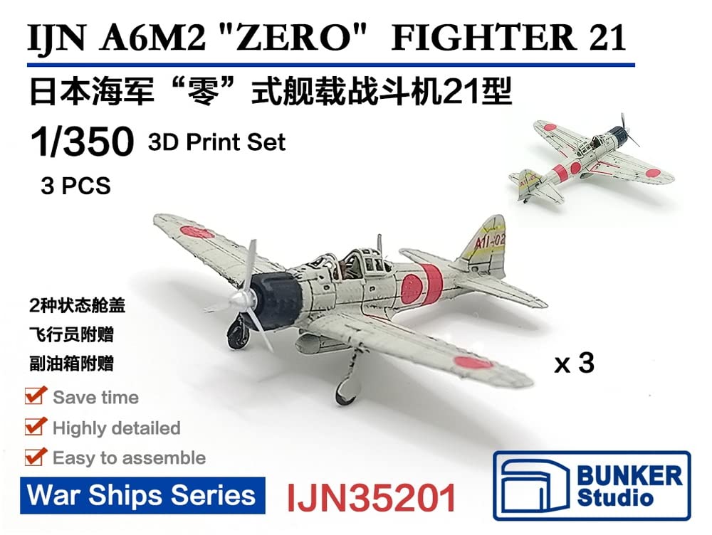 Amazon | バンカースタジオ 1/350 日本海軍 三菱 A6M2 零式艦上