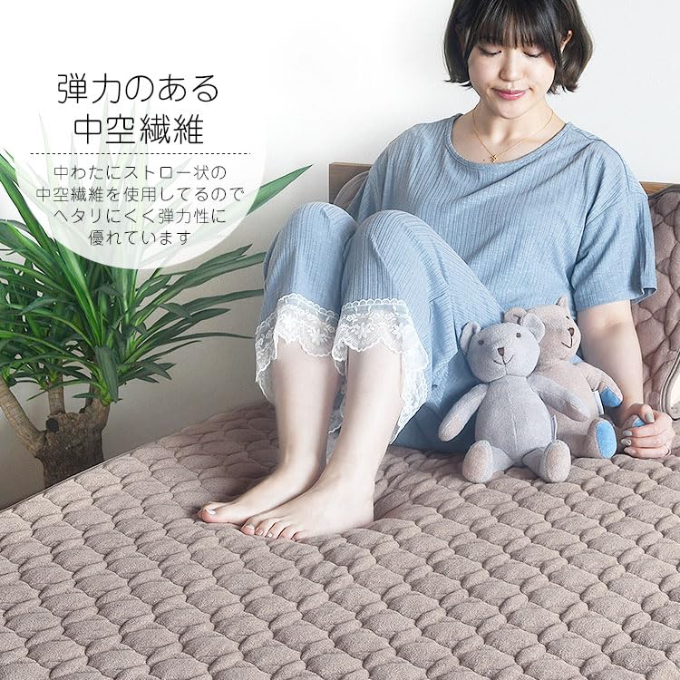【新着商品】[ブロッコリーハウス]敷パッド シングル 100cm×200cm コ Amazon｜[ブロッコリーハウス]敷パッド シングル 100cm×200cm