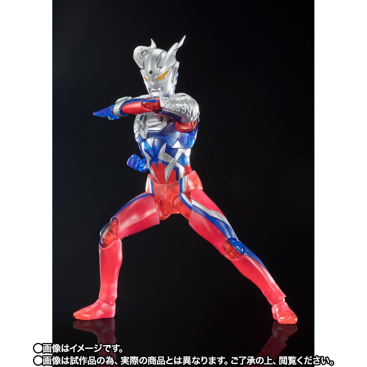 Amazon | フィギュアーツ ウルトラ マン ゼロ Clear Color Ver. 専用