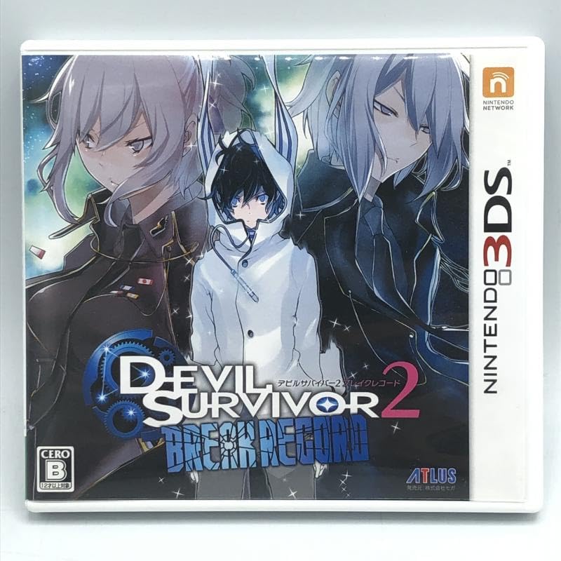 Amazon.co.jp: 【中古】3DS）デビルサバイバー2 ブレイクレコード