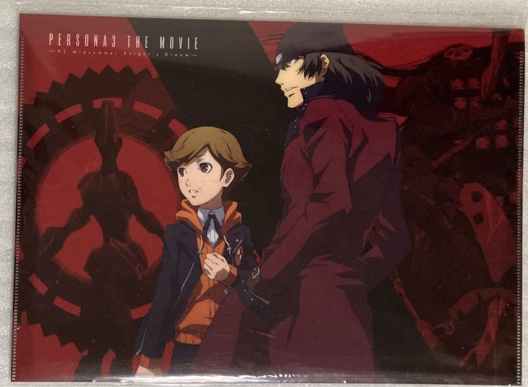 Amazon.co.jp: ペルソナ3 劇場版 DVD 時価ネットたなか限定版特典複製