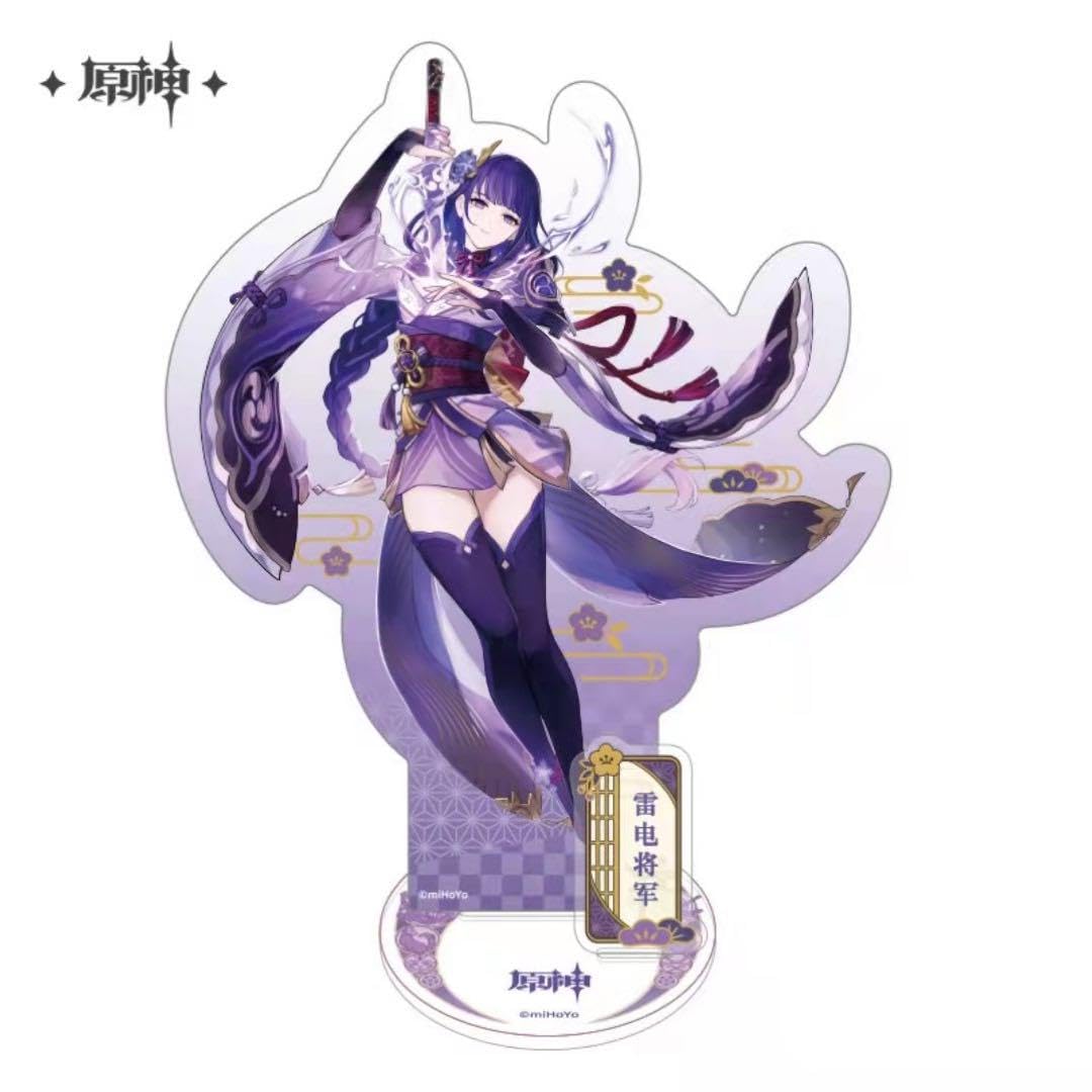 雷電将軍立ち絵】雷が鳴る 古兵器 武具 刀装具 模造刀·模擬刀