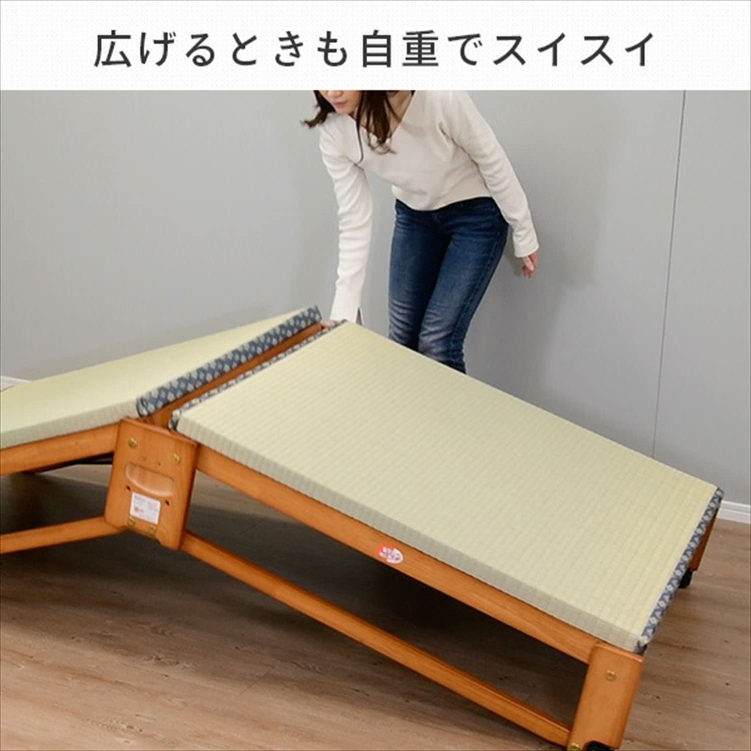 中井木工折りたたみベッド Amazon.co.jp: 中居木工（Nakai Wood） 折りたたみベッド 畳ベッド