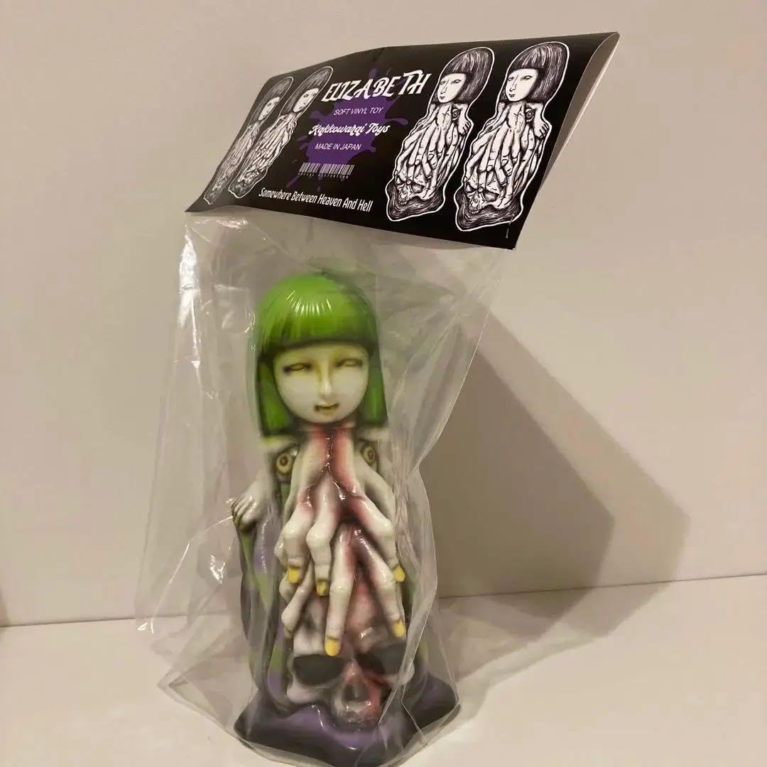 かっこわらい雑貨店エリザベスソフビ・Elizabeth