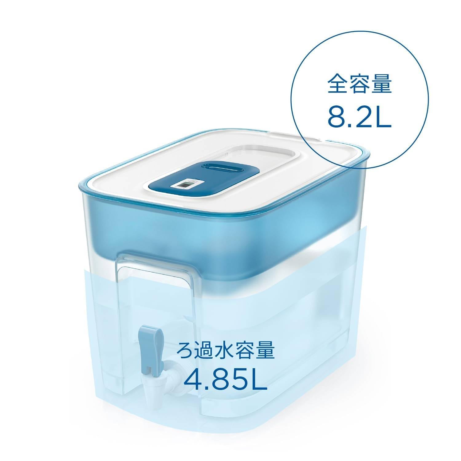 Amazon | 浄水器 タンク型 PFOS/PFOA除去試験済 ろ過水容量:4.85L(全
