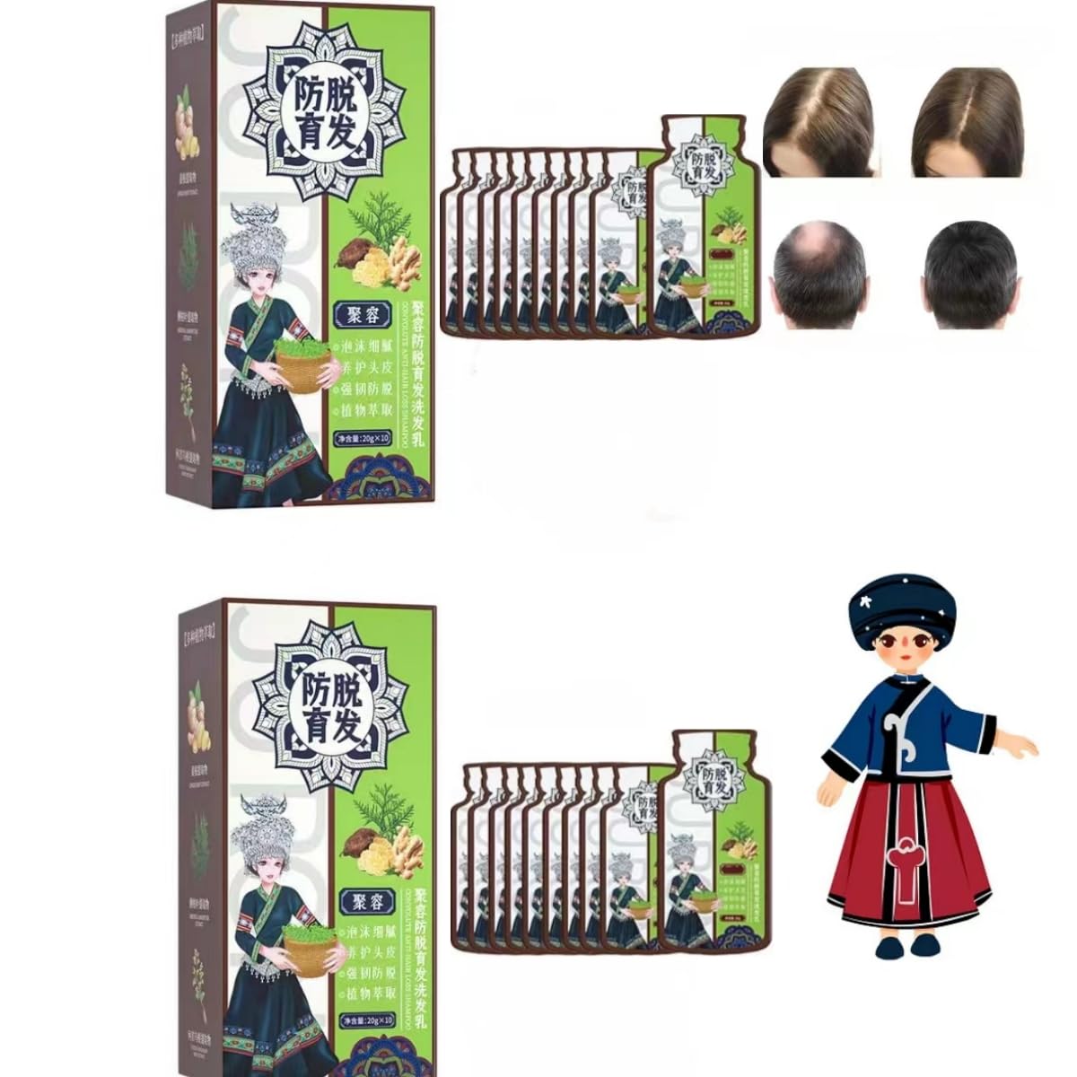 Ginger Plant Extract AntiHair Loss Hair Shampoo, Ginger