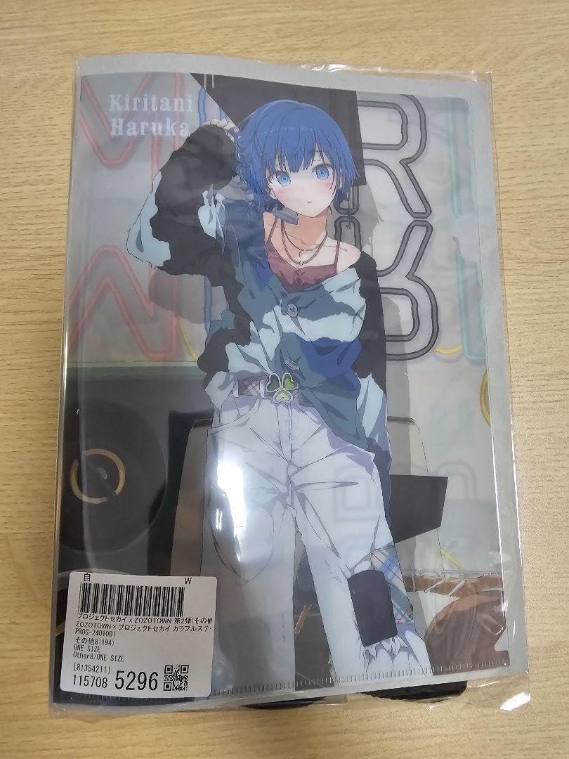 ZOZOTOWN プロジェクトセカイコラボグッズセット桐谷遥